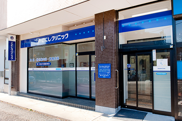 外観。鷺沼駅から徒歩5分。駐車場有り 1%e6%9e%9a%e7%9b%ae