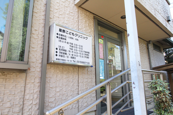 Cs1