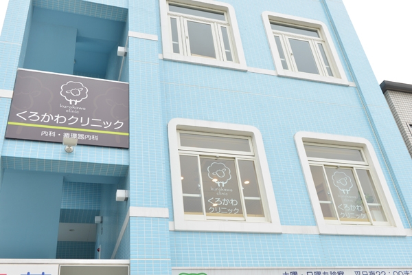 京王線布田駅改札出てすぐ左にあるビルの2階 168930 ma 1 1425971167