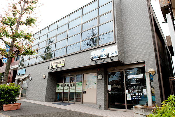 上永谷駅から徒歩1分。通勤通学途中にも通いやすいクリニック 1