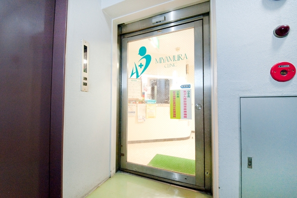 一橋学園駅からすぐの好立地。ビルの3F 38523 ma 1 1447924197