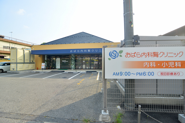 広々とした駐車場あり、車でも通いやすい 1