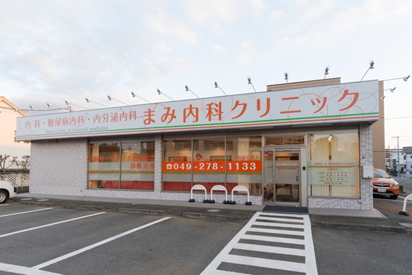 東武東上線ふじみ野駅徒歩5分。ショッピングセンターのそば 178513 ma 1 1453454269