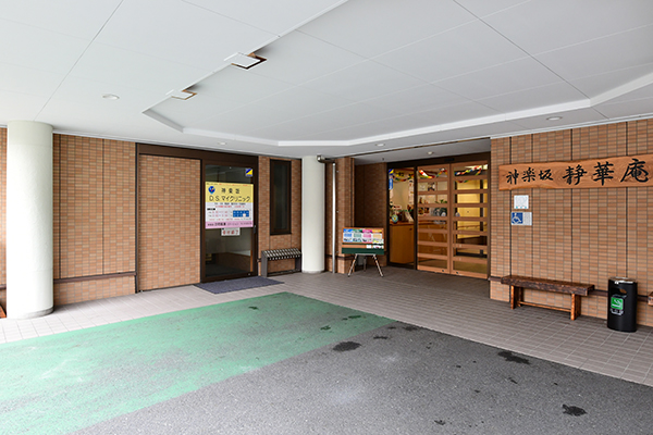 牛込柳町駅より徒歩5分。神楽坂駅からも徒歩10分と通院に便利 %ef%bc%91