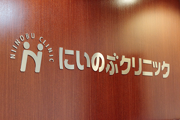 阪急北千里線の南千里駅を最寄りとする 1