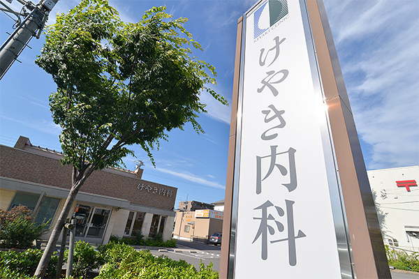猪子石原バス停より徒歩1分。一社、星ヶ丘などからバスが通る 1