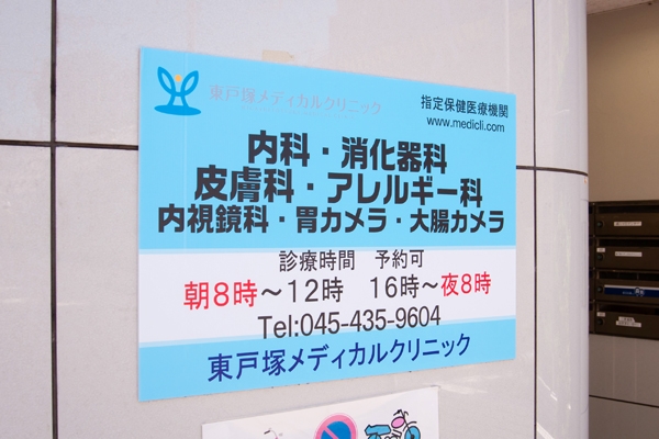 174509 ma 1 1438310731