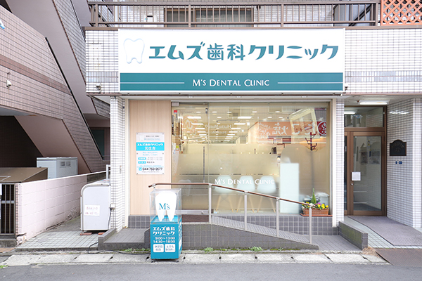 元住吉駅よりブレーメン通りをまっすぐ徒歩6分の左側 1