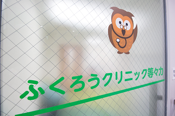 等々力駅より徒歩1分の場所にある好立地 %ef%bc%91