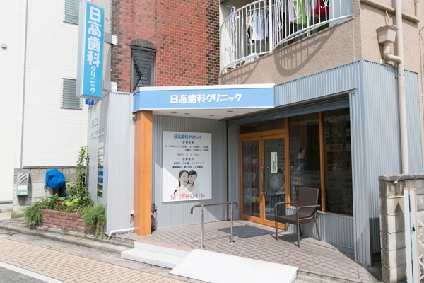 33432 ma 1 1407126554