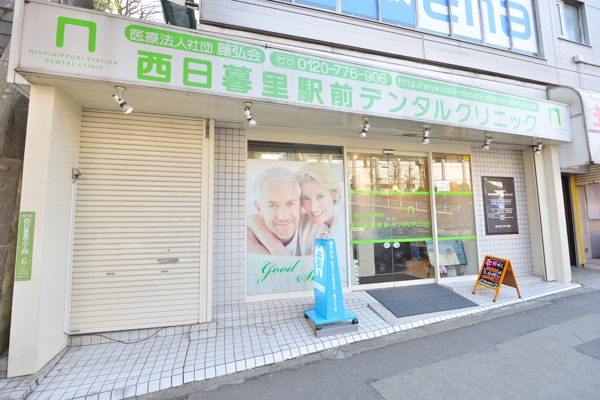 165548 ma 1 1426668197
