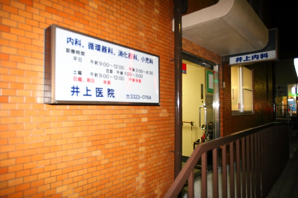 12815 ma 1 1441855392