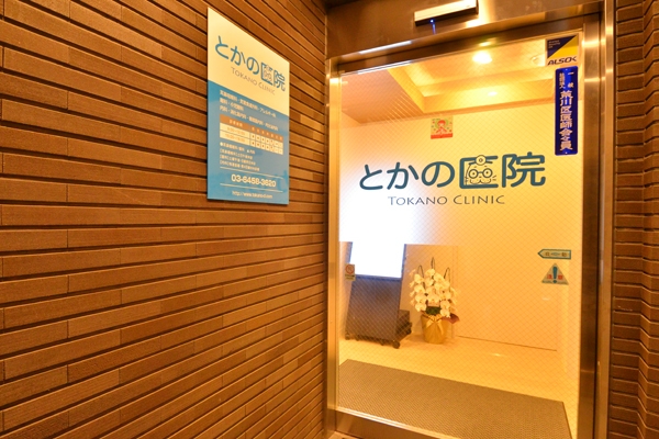 駅から徒歩5分の好立地 174433 ma 1 1436868858