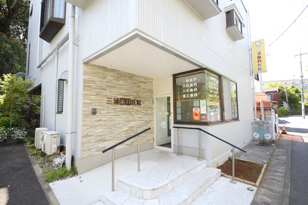 津田山から徒歩2分と通いやすい 1