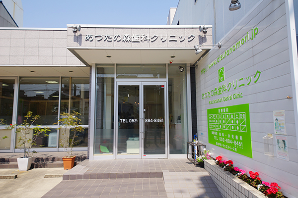 熱田区三本松町、神宮前駅から徒歩すぐの好立地 1