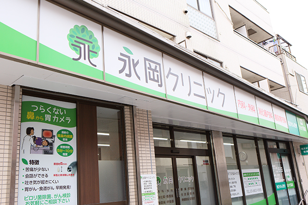 2018年4月に新規開院 1