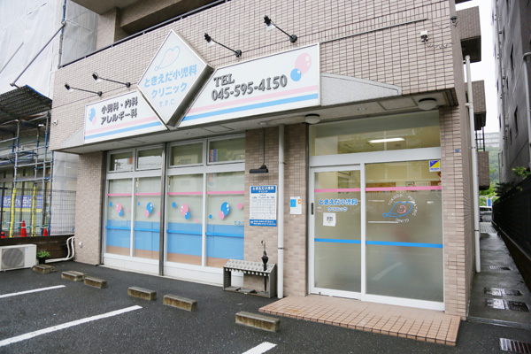 駐車場完備。院内はバリアフリーに対応 Cs 1