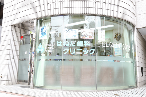 蕨駅より徒歩4分という好立地 1
