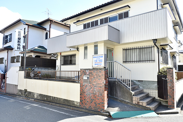 閑静な住宅街に位置するクリニック Cs1