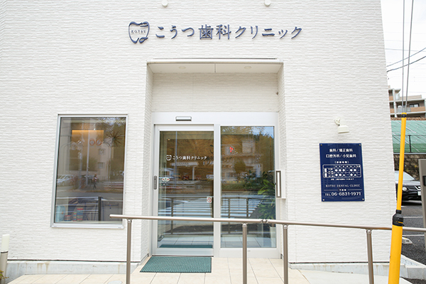 阪急北千里駅より徒歩13分ほどにある 20190228 1