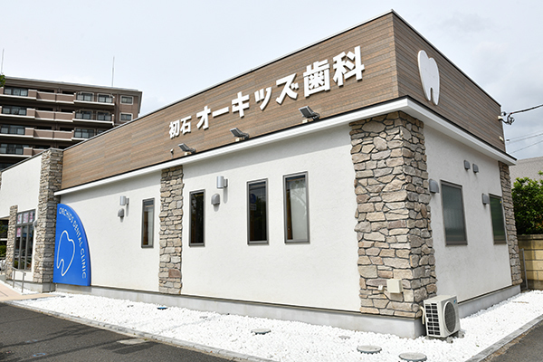 東武野田線初石駅から徒歩3分。かわいらしい外観 1
