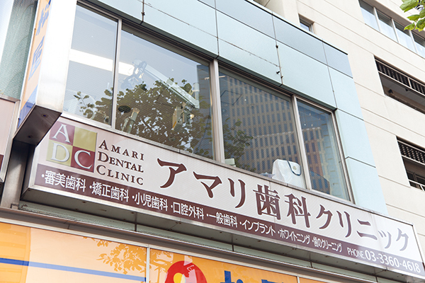 駅から徒歩1分 1
