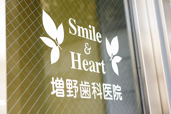 浜田山駅より商店街を抜けて徒歩2分の好立地 20190514 1
