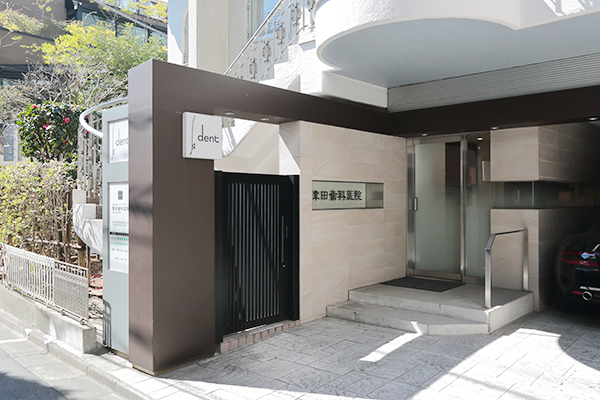 青山一丁目駅または外苑前駅から徒歩3分。青山通りの静かな一角 20190409 %ef%bc%91