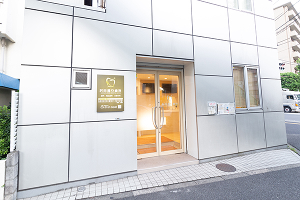 平和島駅から徒歩8分。大森駅からも徒歩圏内 1