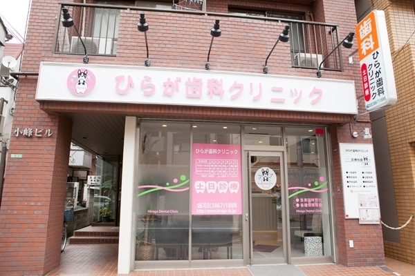 40703 ma 1 1398241770
