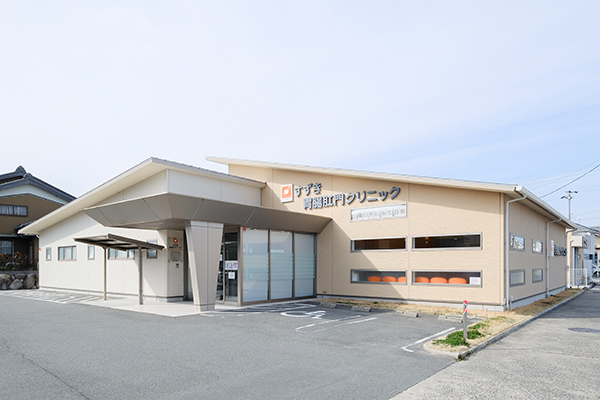 桑名市江場にあり、内視鏡検査に力を入れるクリニック %ef%bc%91