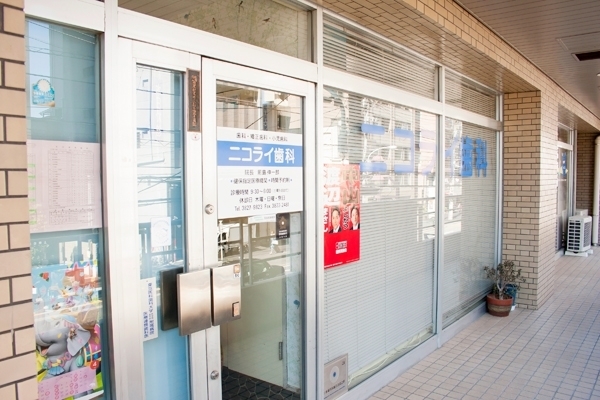 地下鉄千代田線根津駅から徒歩3分 25679 ma 1 1426832036