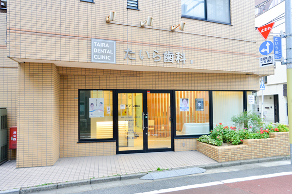 東長崎駅から徒歩2分とアクセスに便利 1
