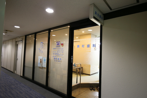 地下鉄伏見駅5番出口から徒歩1分の好立地 C 1