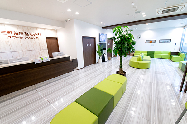 三軒茶屋南口B出口より歩いてすぐの場所にある 1