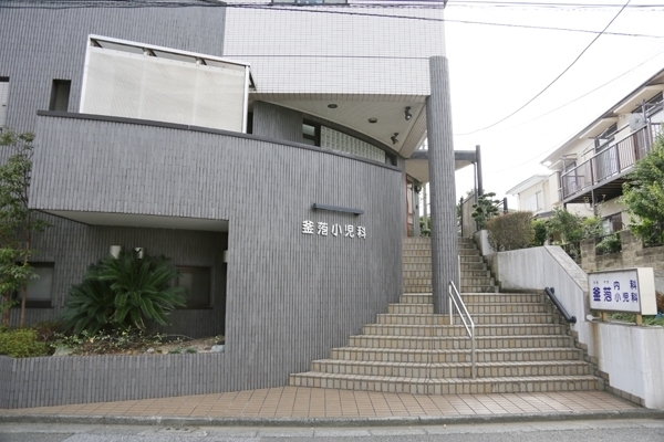 60764 ma 1 1416292470