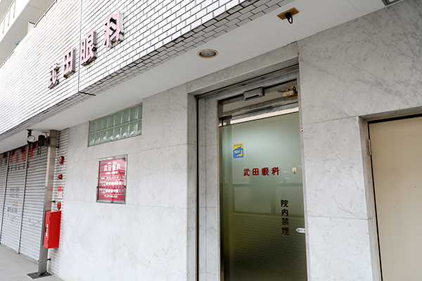 香里園駅から歩いてすぐ 1