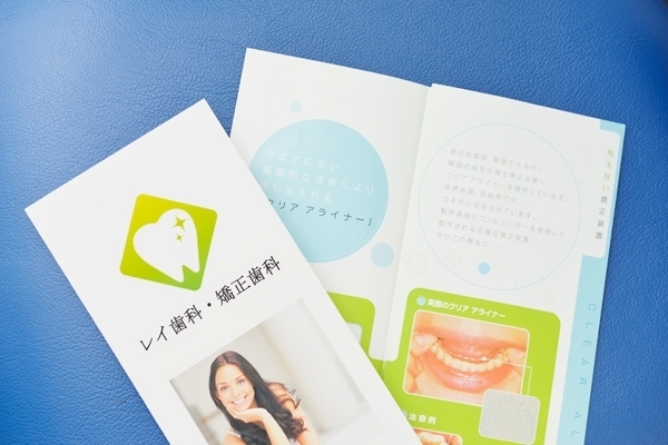 170843 ma 1 1416903080