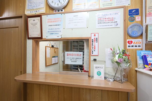 スタッフが笑顔で対応してくれる 1