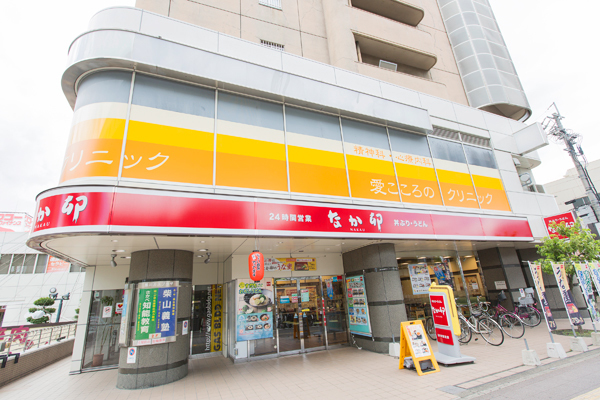黒川駅4番出口から徒歩2分とアクセス抜群な立地にある 1