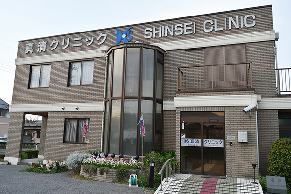 住宅街の中にあるクリニック 1