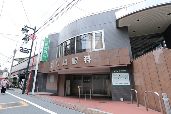 東長崎駅から徒歩1分の「長崎眼科」 26379 ma 1 1402465758