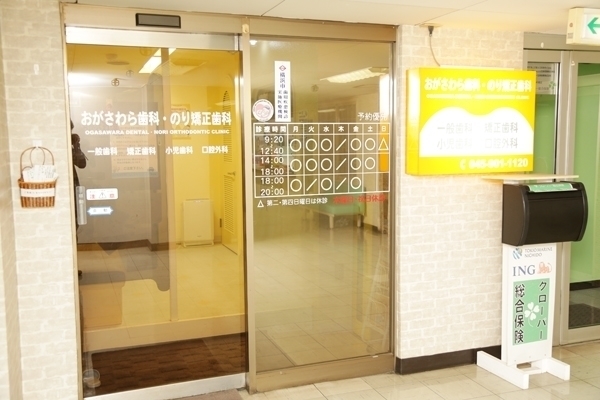 10894 ma 1 1403658490