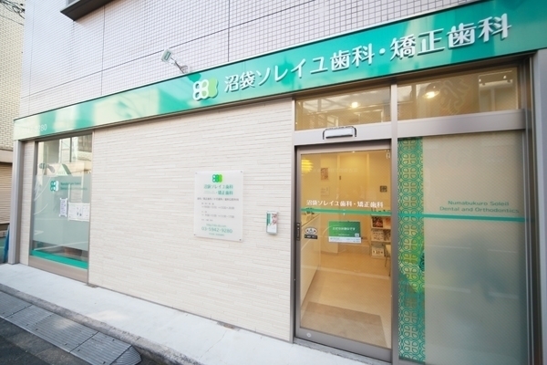 32992 ma 1 1357787254