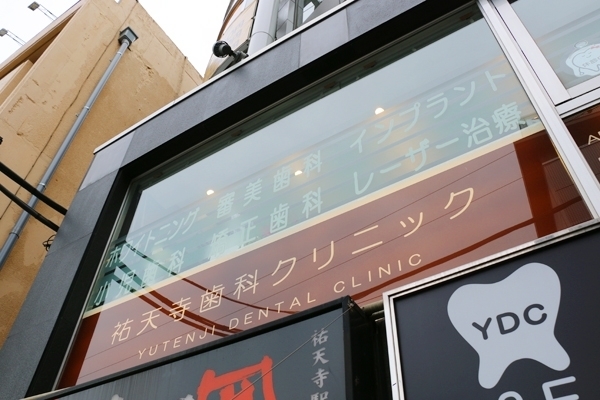 13873 ma 1 1429750818