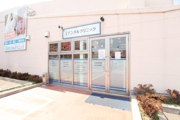 19933 ma 1 1397216784