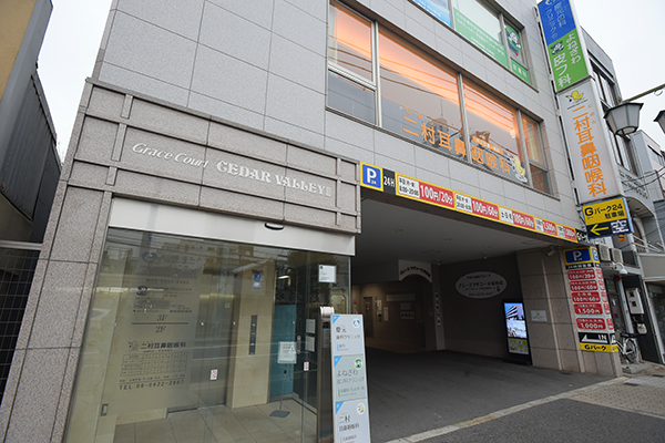 西田辺駅から徒歩5分 Cs1