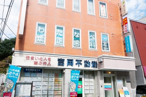 22545 ma 1 1384771970