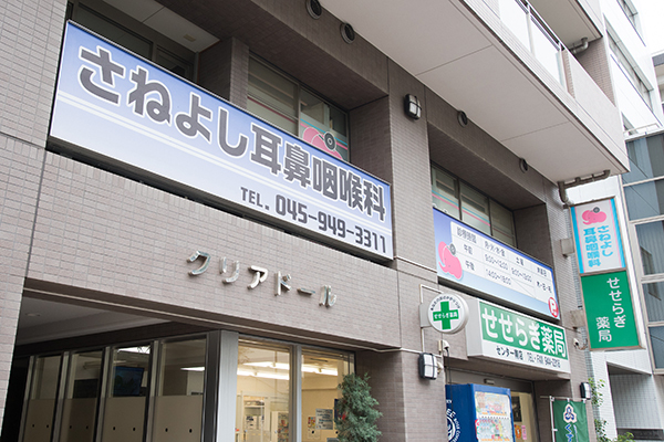 20191028 1