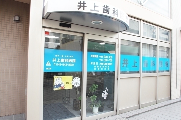 14455 ma 1 1384418131